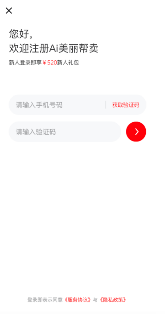 20260713030718817.png