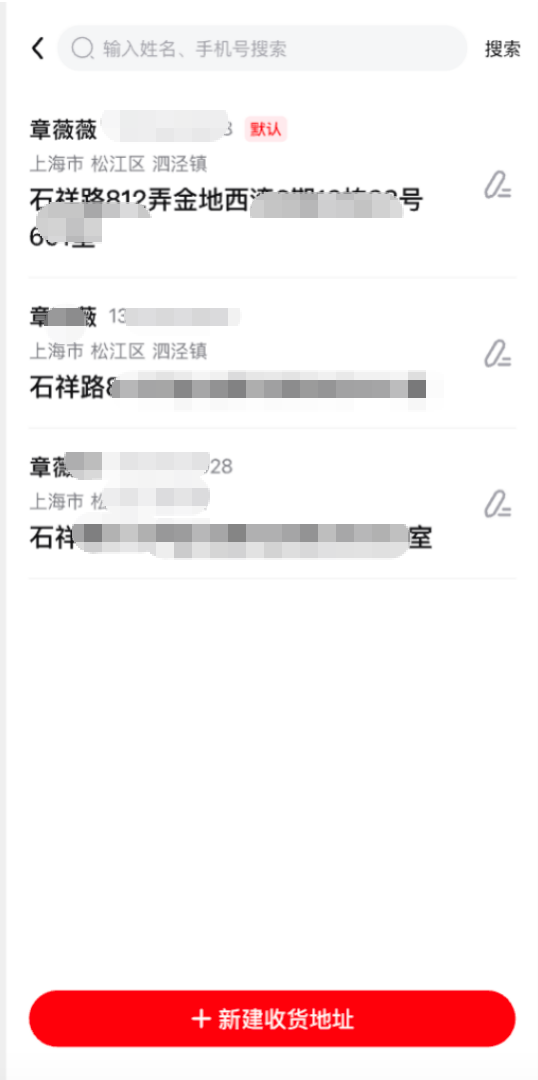 20260713030848219.png